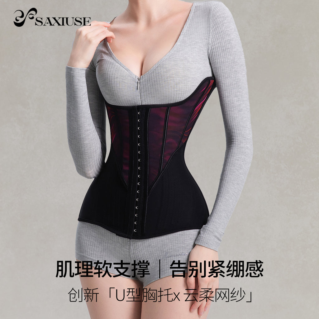 Saxiuse Thin Waist Trainer Tummy Control Waist Cincher for Postpartum Moms