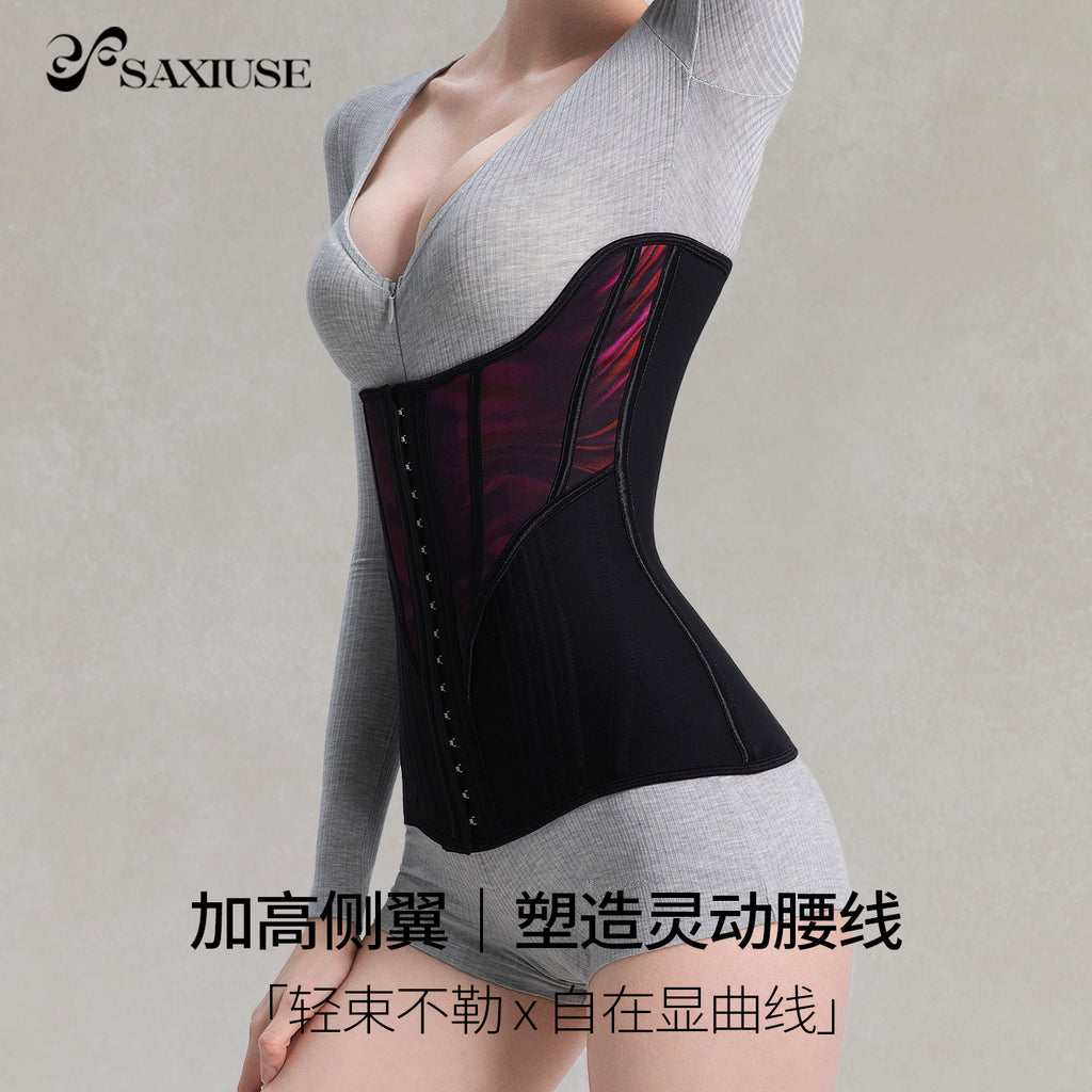 Saxiuse Thin Waist Trainer Tummy Control Waist Cincher for Postpartum Moms