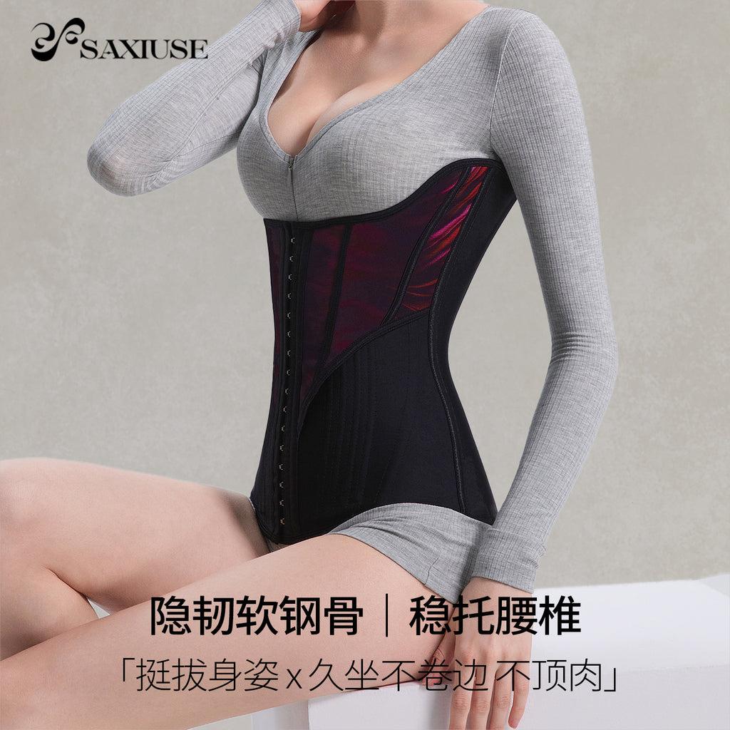 Saxiuse Thin Waist Trainer Tummy Control Waist Cincher for Postpartum Moms