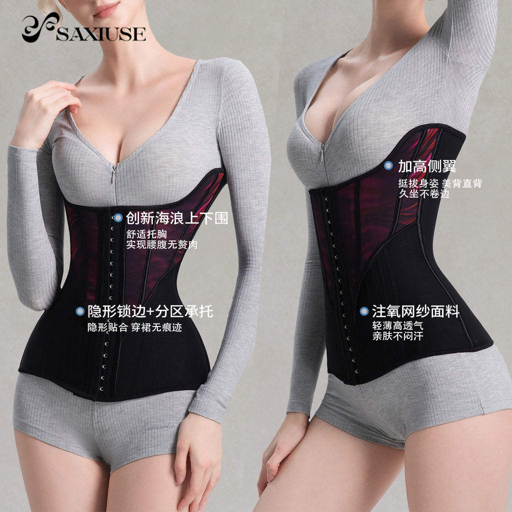 Saxiuse Thin Waist Trainer Tummy Control Waist Cincher for Postpartum Moms