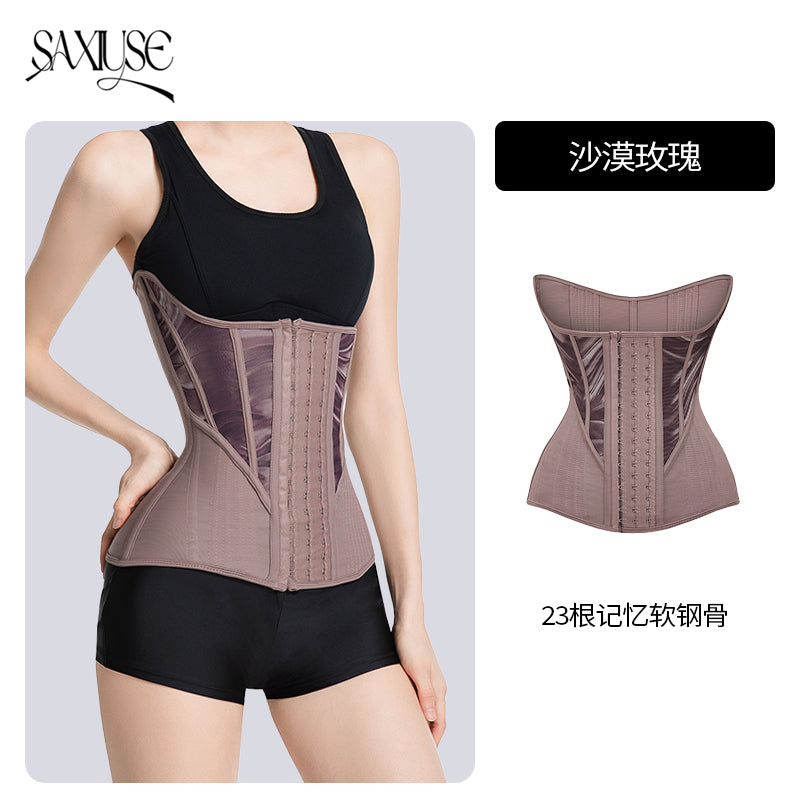 Saxiuse Thin Waist Trainer Tummy Control Waist Cincher for Postpartum Moms