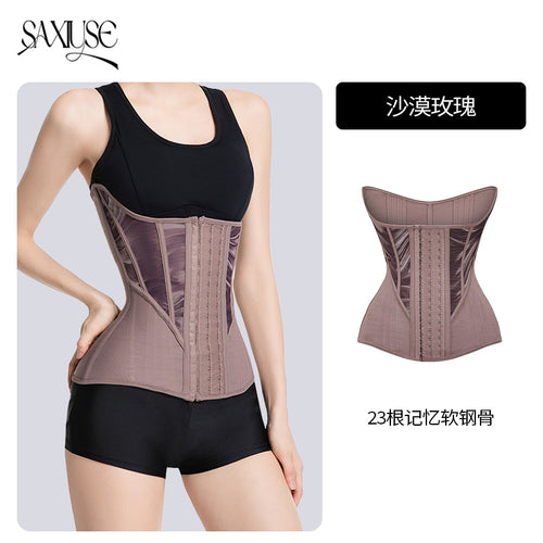 Saxiuse Thin Waist Trainer Tummy Control Waist Cincher for Postpartum Moms